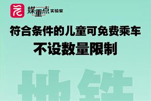 迈克-布朗：目前蒙克绝对是年度最佳第六人的主要候选人