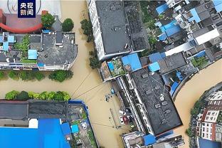 雷竞技电子竞技比赛截图1